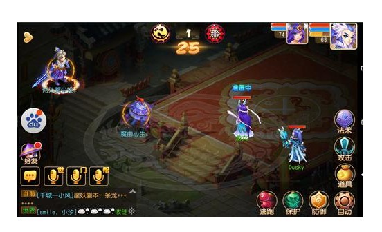 狩猎之刃手游攻略大全