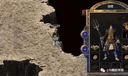 神武4手游装备属性上限表