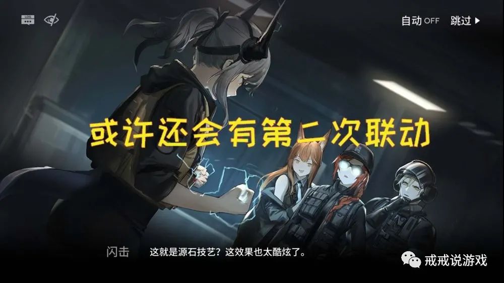 芒果斗地主安装