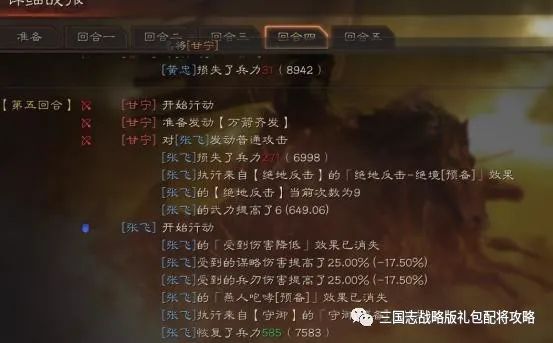 教育局:成都试点取消中考系误读