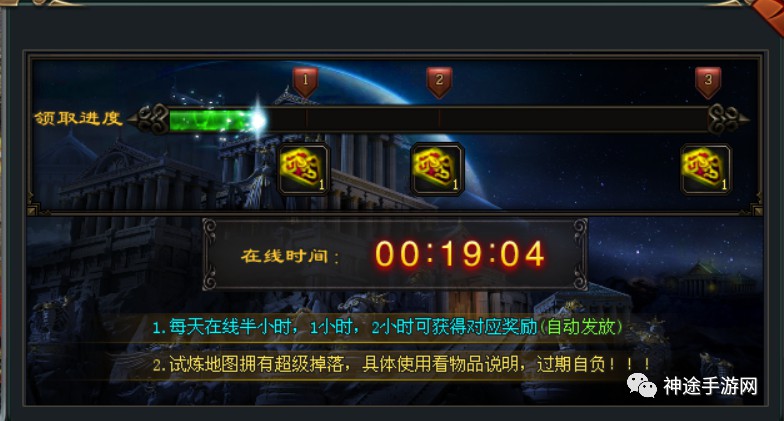 单机游戏仙剑奇侠传三(单机仙剑奇侠传3)