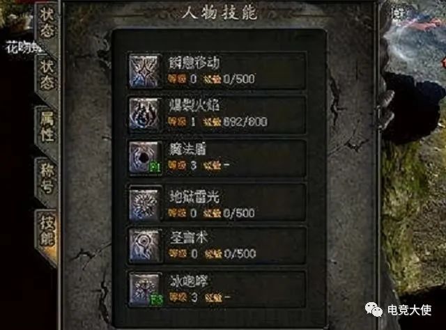 一款逃生手机游戏叫什么