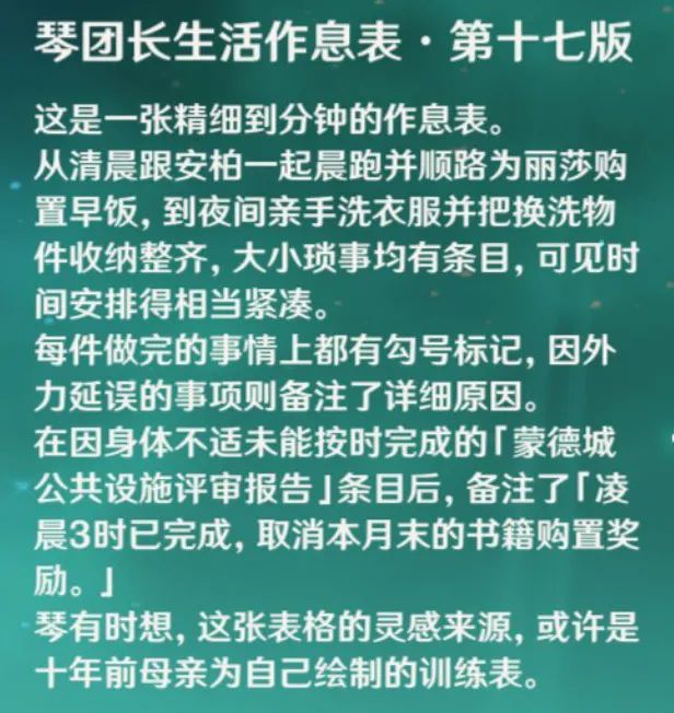 手机能玩游戏的云电脑 手机能玩游戏的云电脑