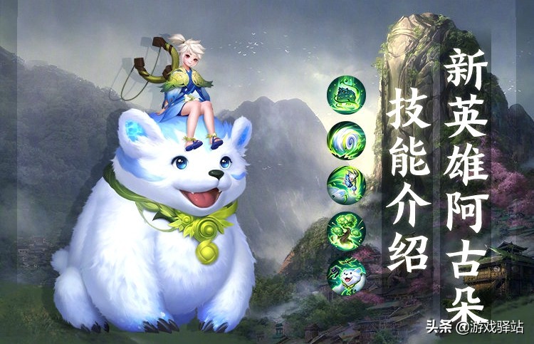 仙剑奇侠传手游VIP等级 仙剑奇侠传手游VIP等级