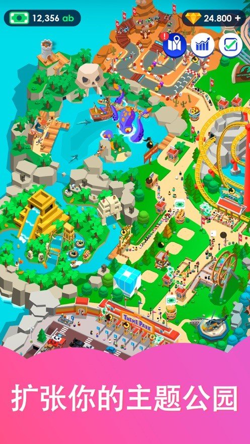 闲置过山车游戏截图2