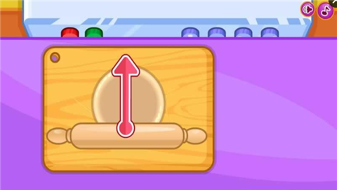 披萨烹饪游戏游戏截图4