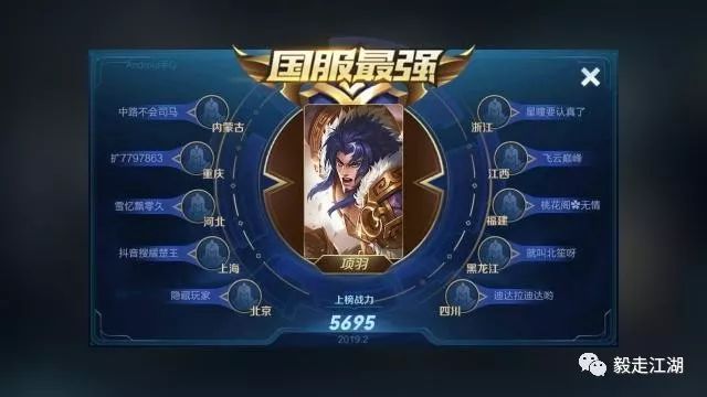 标题: PC双人同屏大型单机游戏:现象背后的市场机遇与挑战