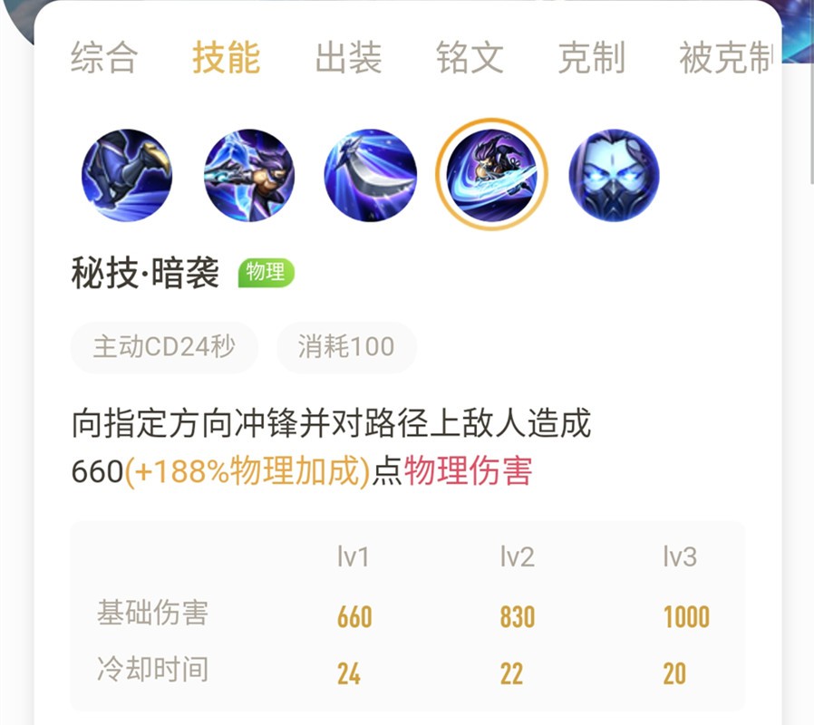 不用网的游戏手机游戏
