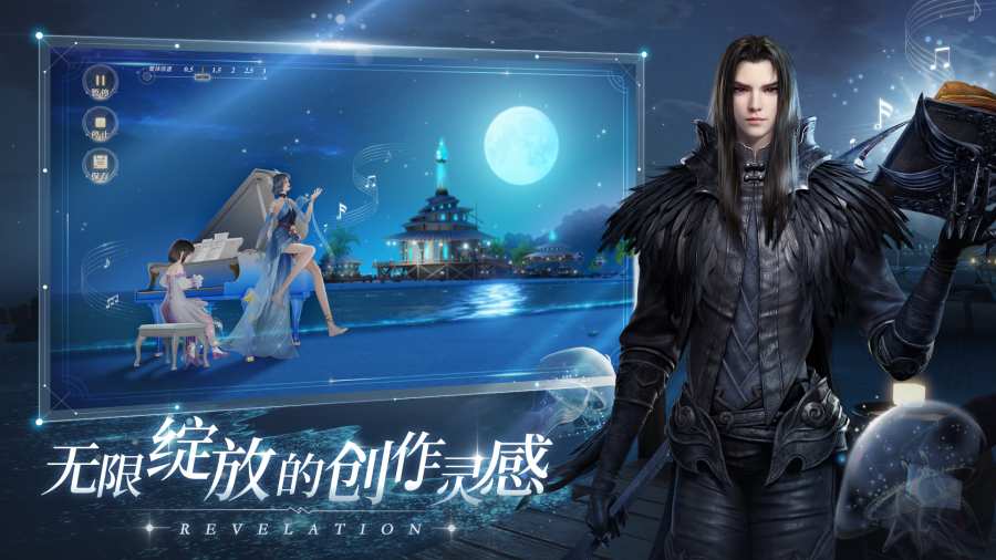 手游轩辕传奇幻弓加点攻略