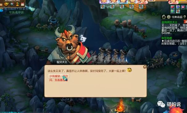 手机游戏自己做 手机游戏自己做