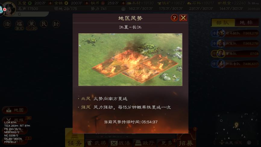 梦幻手游充值无法完成,梦幻手游充钱应该怎么用