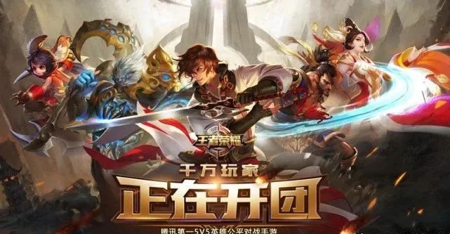斗罗大陆神界传说手游老虎 斗罗大陆神界传说手游老虎