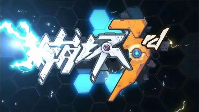 诛仙手游充值折扣平台