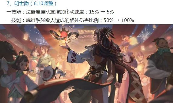 战神蓝月传奇手游攻略图文