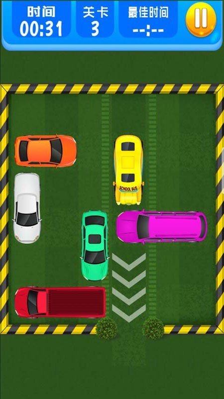 汽车跑酷游戏截图3