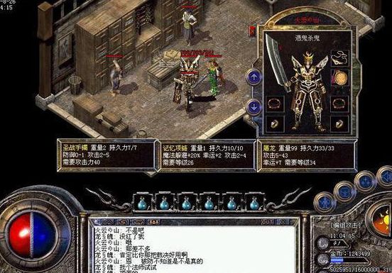 最新的安卓手机游戏 最新的安卓手机游戏