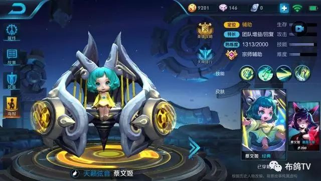 寻仙手游探险任务 寻仙手游探险任务