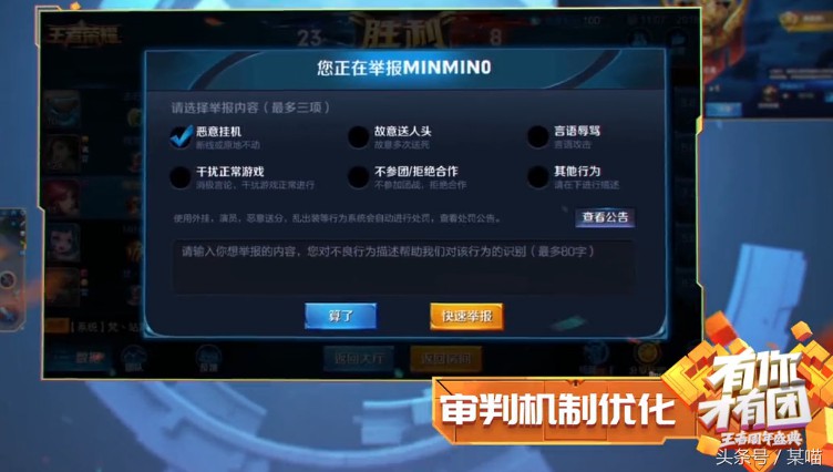 做甜点的手机游戏叫什么