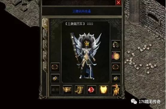 手游公会拉人策略