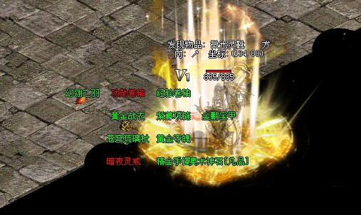 火影手游君麻吕连招