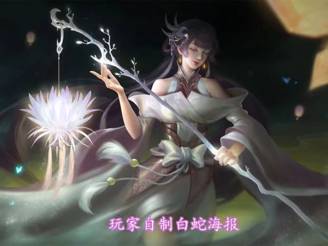 手游问道3月2日更新不了
