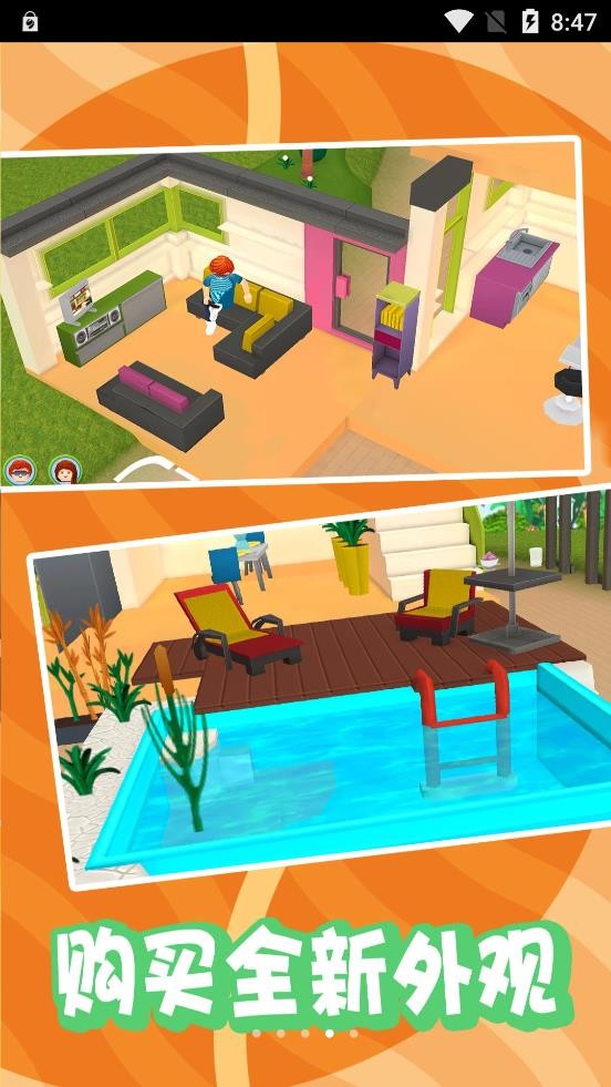 城池保卫战游戏截图3