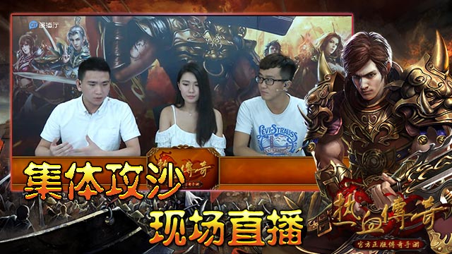 LOL英雄联盟手游日服 LOL英雄联盟手游日服