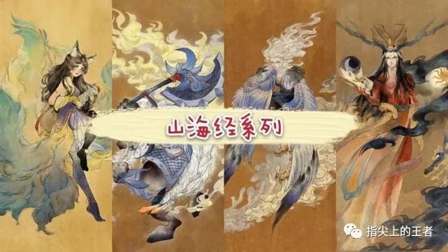 英雄联盟手游代练平台