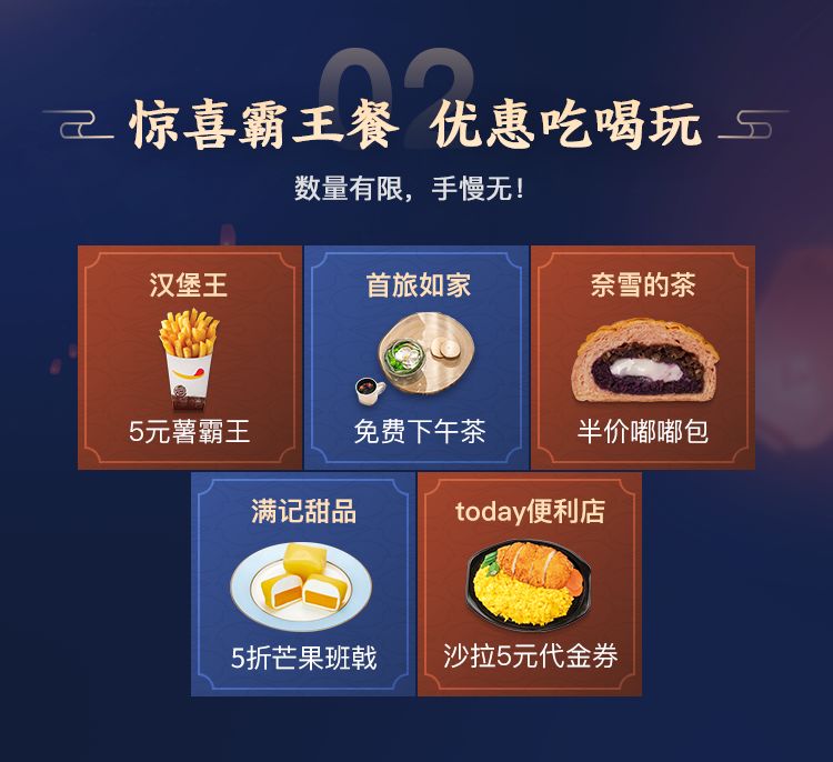 网游之暴力牧师马兴：新手迅速逆袭的三大秘诀，让治疗也能主宰战场！