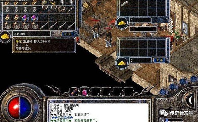 拳皇手机单机格斗游戏(拳皇手机单机格斗游戏大全)