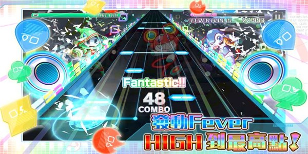 声波节拍游戏截图1