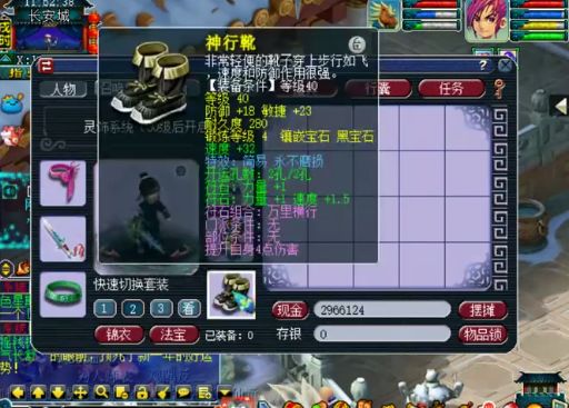 玩家当丧尸手游 玩家当丧尸手游
