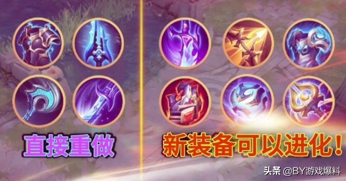 问道手游前期守护