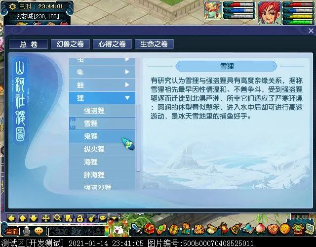 简单好玩的单机游戏推荐