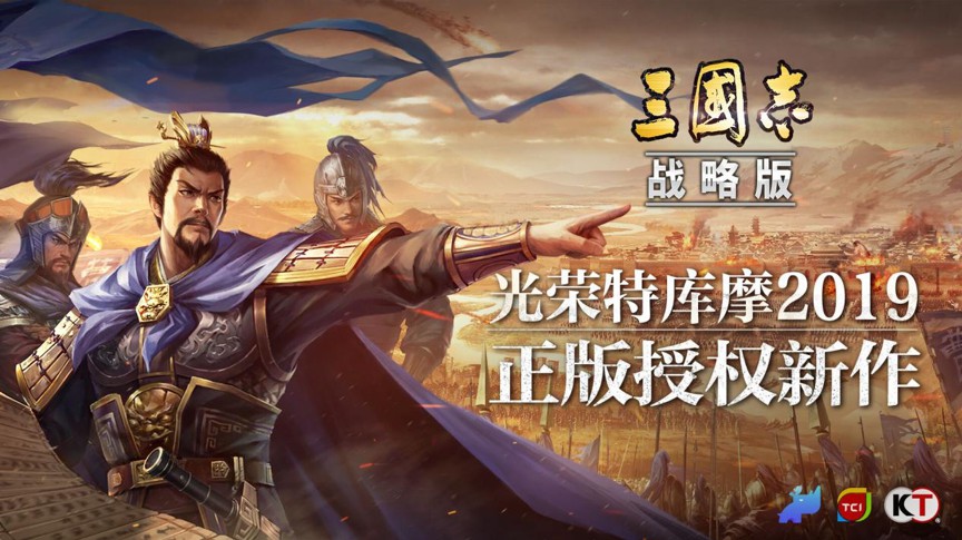 苹果手机沙盒游戏排行 苹果手机沙盒游戏排行