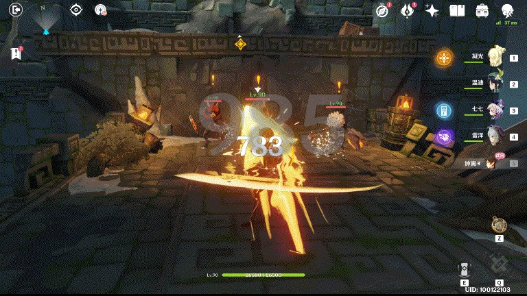 寻仙手游宠物抓捕 寻仙手游宠物抓捕