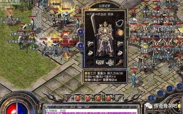 那种手机打游戏好便宜