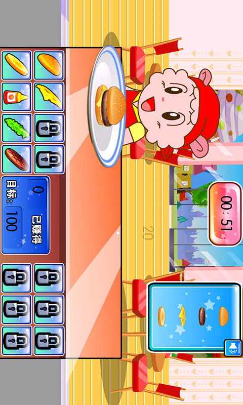 巧虎经营汉堡快餐店游戏截图3