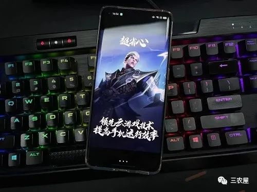 英雄联盟手游清剿小队