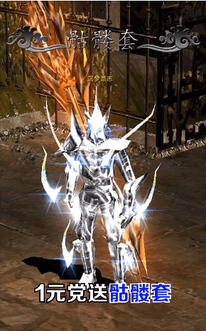 永恒圣殿-游戏截图2