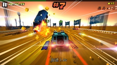 3d赛车闪电狂飙游戏截图3