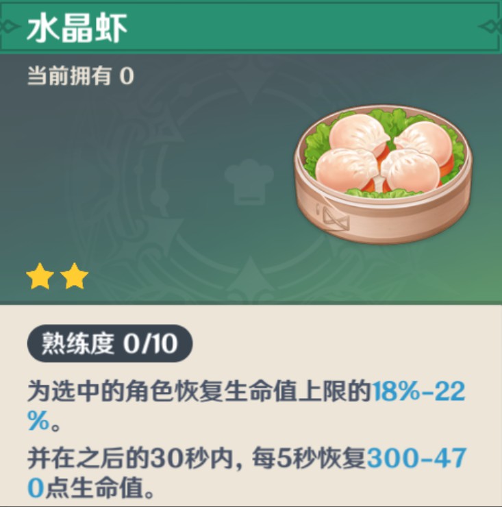 VR虚拟女友游戏