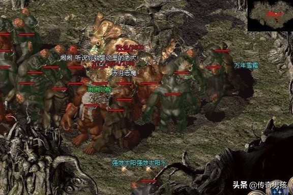 寻仙手游黑兔子 寻仙手游黑兔子