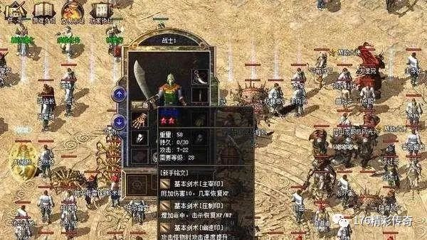 拼装房子游戏手机游戏有哪些