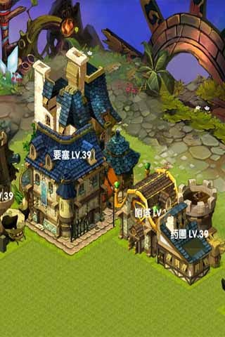 魔兽多塔游戏截图3