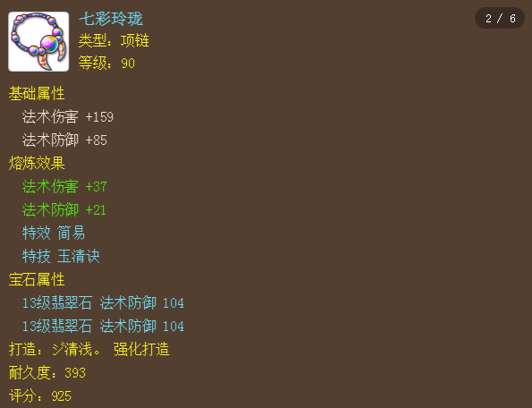 类似钢铁雄心手机游戏