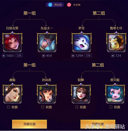 最赚钱的单机游戏公司