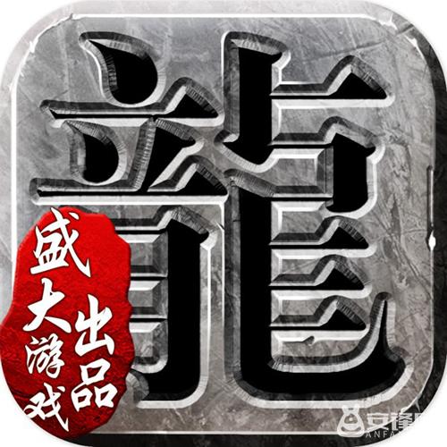 卧虎藏龙贰马刷新时间是多少