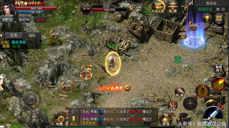 单机动作类手游(单机动作类手游排行)