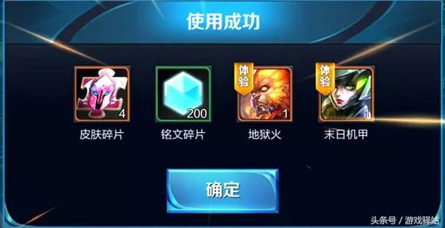 手游热血传奇升级攻略大全